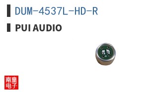 DUM-4537L-HD-R ͼƬ